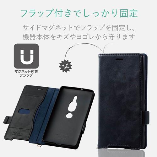 スマートフォン本体 Tough Slimカバー付き 黒 iPhone 16 TOUGH SLIM LITE ハイブリッドケース フレームカラー