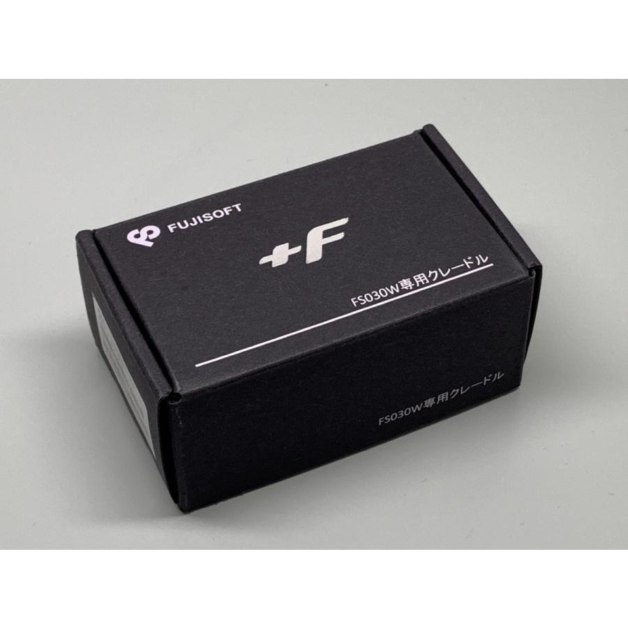 富士ソフト FS030W専用クレードル:富士ソフト CRDFS030W 卓上ホルダー