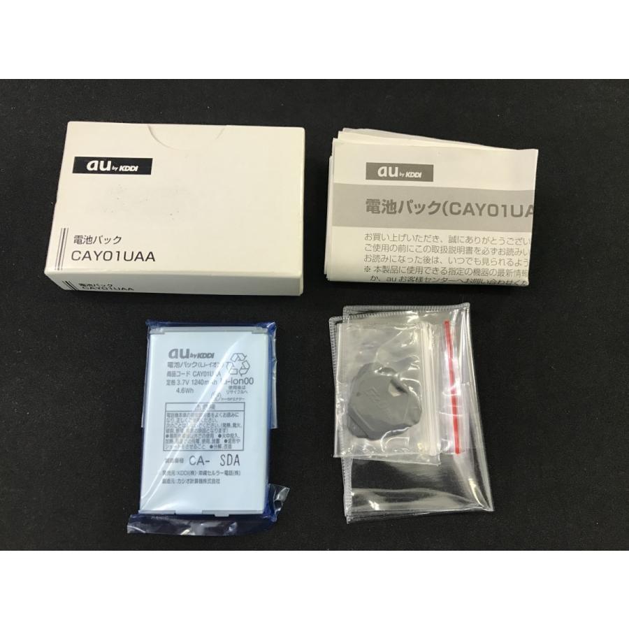 au CASIO カシオ G'zOne TYPE-X CAY01 電池パック 最大22% OFF】 au エーユー純正 電池パック CAY01UAA [電池パック NEC