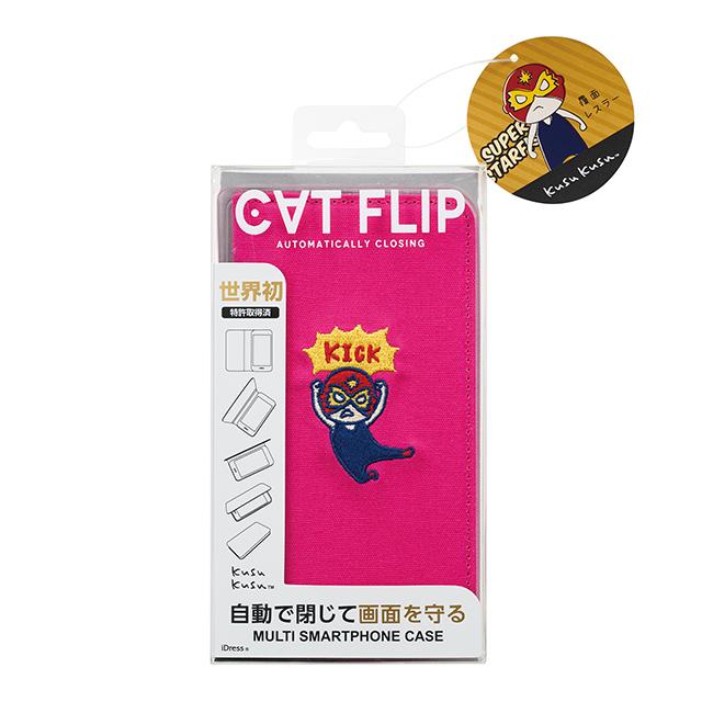 SUNCREST 汎用型 多機種対応 手帳型 ケース カバー CAT FLIP