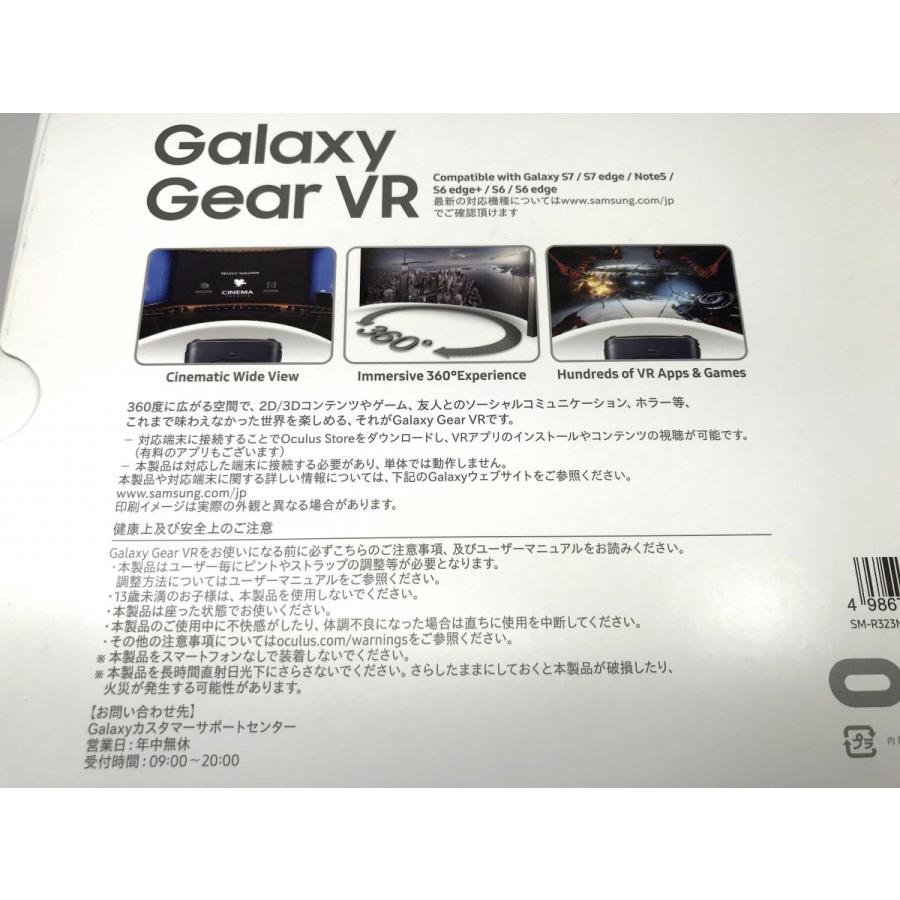 SAMSUNG（サムスン） 新品 Galaxy Gear VR SM-R323NBKAXJP : エコモ