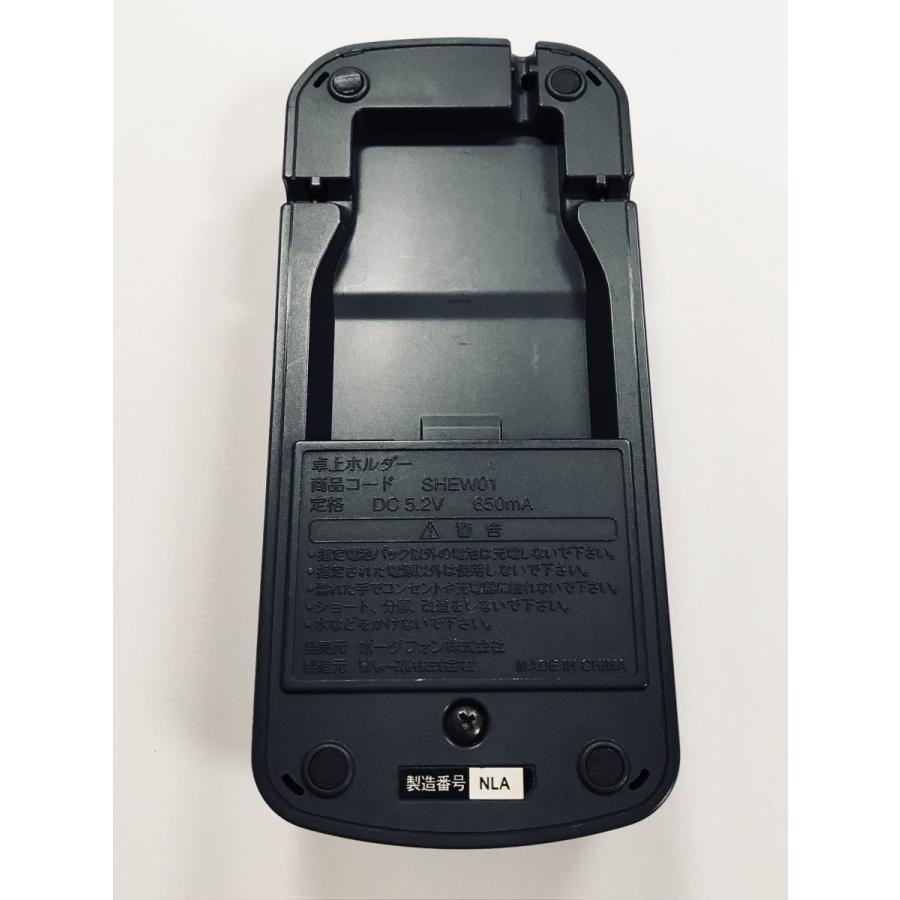 ソフトバンク純正 SoftBank 卓上ホルダーV802SH/V902SH用 SHEW01