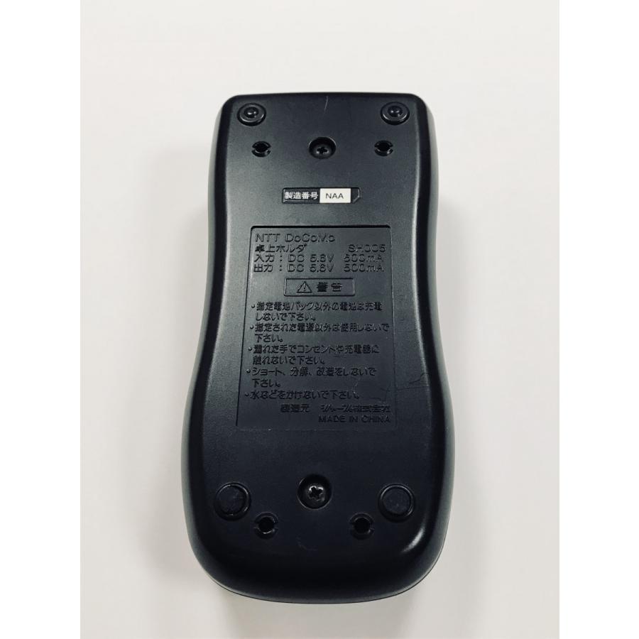 SH505iS専用 卓上ホルダー SH005 ドコモ純正 MOVA ムーバ : エコモ