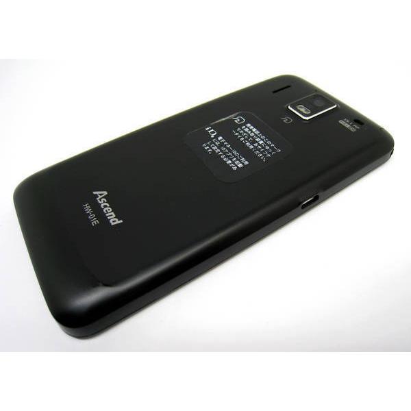 docomo Ascend HW-01E 本体 ブラック docomo Ascend HW-01E ブラック ドコモ : エコモ新下関 - 通販 - Yahoo