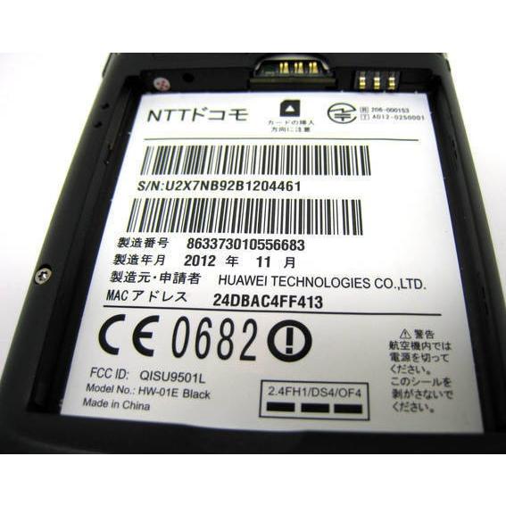 docomo Ascend HW-01E ブラック ドコモ : エコモ新下関 - 通販 - Yahoo