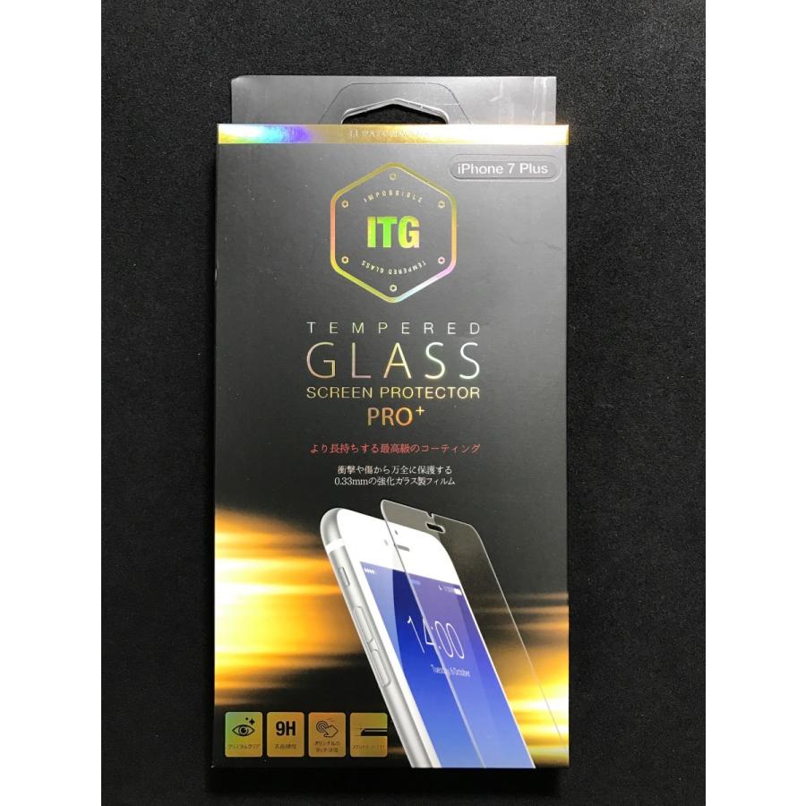 【新品】iPhone 7 Plus用 ITG PRO Plus - Impossible Tempered Glass - PATCHWORKS ガラスフィルム｜ecomoshinshimonoseki