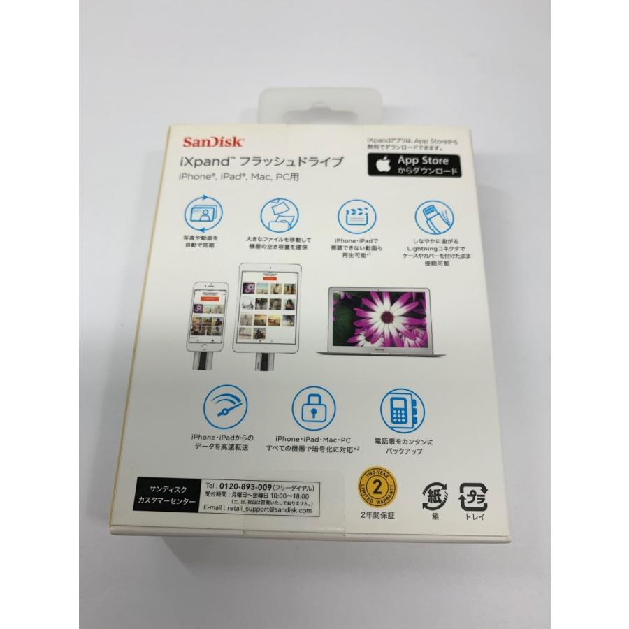 Sandisk Ixpand フラッシュドライブ For Iphone Ipad Usbメモリー 64gb Sdix 064g J57 Sb エコモ新下関 通販 Yahoo ショッピング
