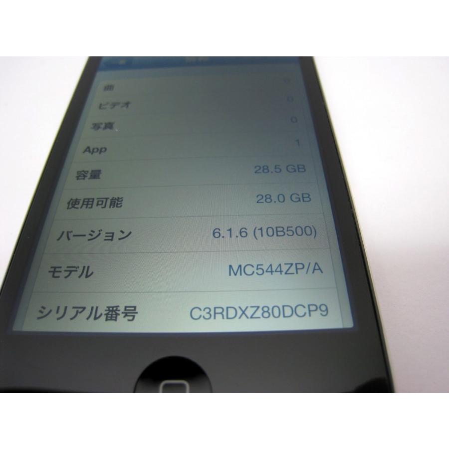 Apple iPod touch 32GB (第4世代) iPod touch【第4世代】32GB（ブラック）MC544J/A Apple｜アップル 通販