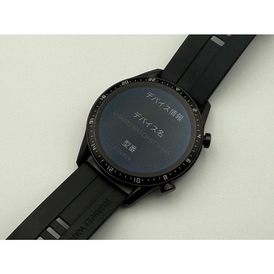 HUAWEI WATCH GT 2 46mm/LTN-B19/スマートウォッチ HUAWEI WATCH Smart Watch GT 2 46mm LTN-B19 ファーウェイ スマート