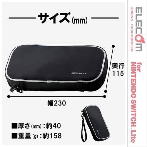 レザーポーチ■NintendoSwitchLite■ニンテンドースイッチライト レザーポーチ□NintendoSwitchLite□ニンテンドースイッチライト | (革