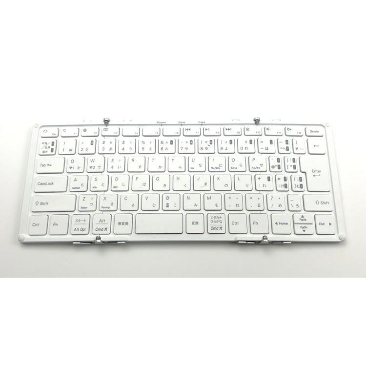 mokibo ワイヤレスキーボード ホワイト 楽天市場】mokibo ワイヤレスキーボード bluetooth テンキーレス