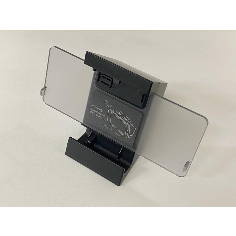 ドコモ純正（NEC）MEDIAS X N-07D卓上ホルダー(AAN39533)（N40