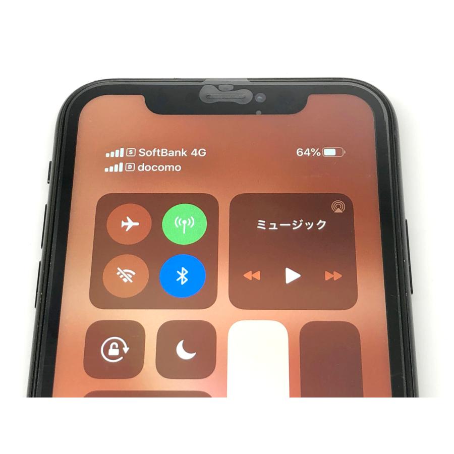 新色追加して再販 SIMトレイ iPhone12用 SIMトレー