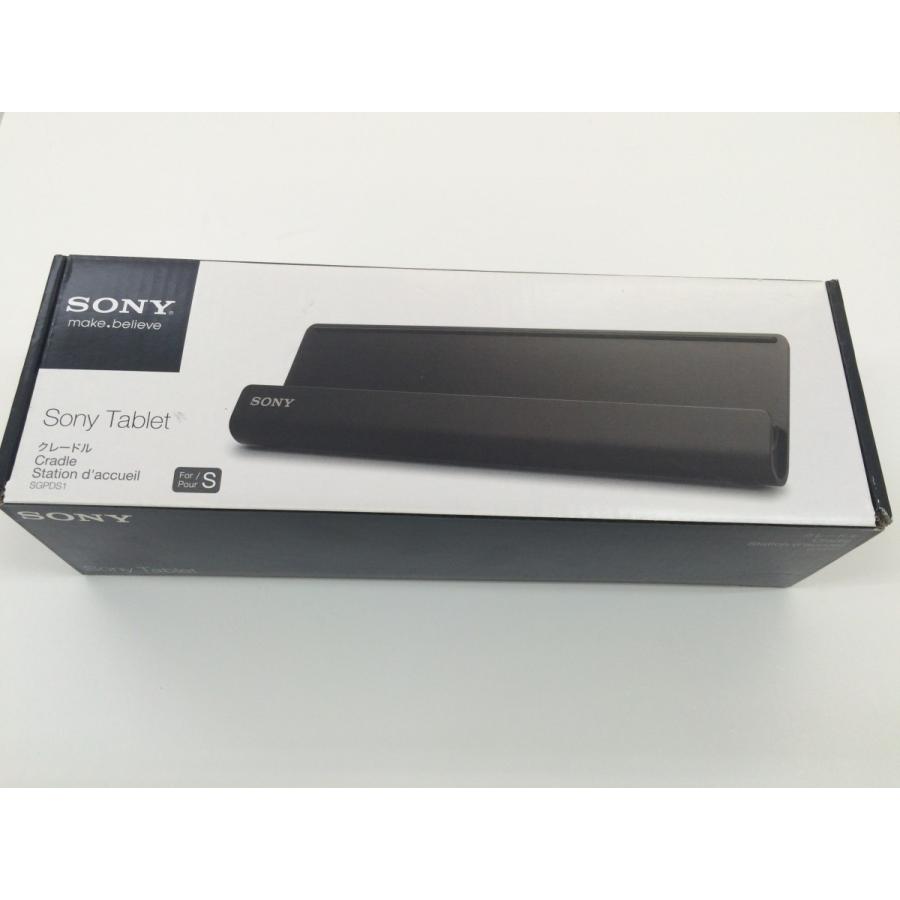 SHARP（シャープ） ソニータブレット（SonyTablet）Sシリーズ専用