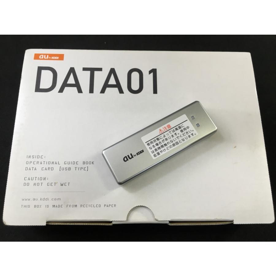 新品　au KDDI  データ通信端末 DATA01 WiMAX CDMA対応 USBタイプ HID01SAA｜ecomoshinshimonoseki