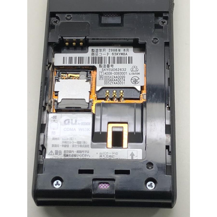 au W63K ブラック ストレート : エコモ新下関 - 通販 - Yahoo au W63K ブラック ストレート : エコモ新下関 - 通販 - Yahoo