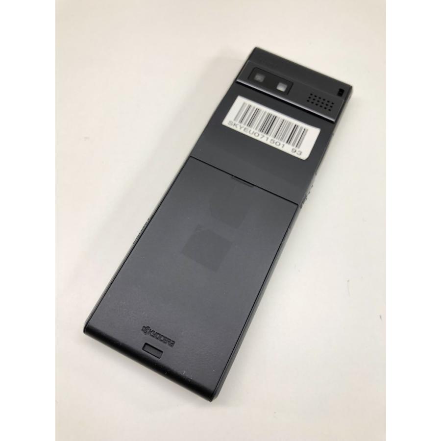 au W63K ブラック ストレート : エコモ新下関 - 通販 - Yahoo!ショッピング