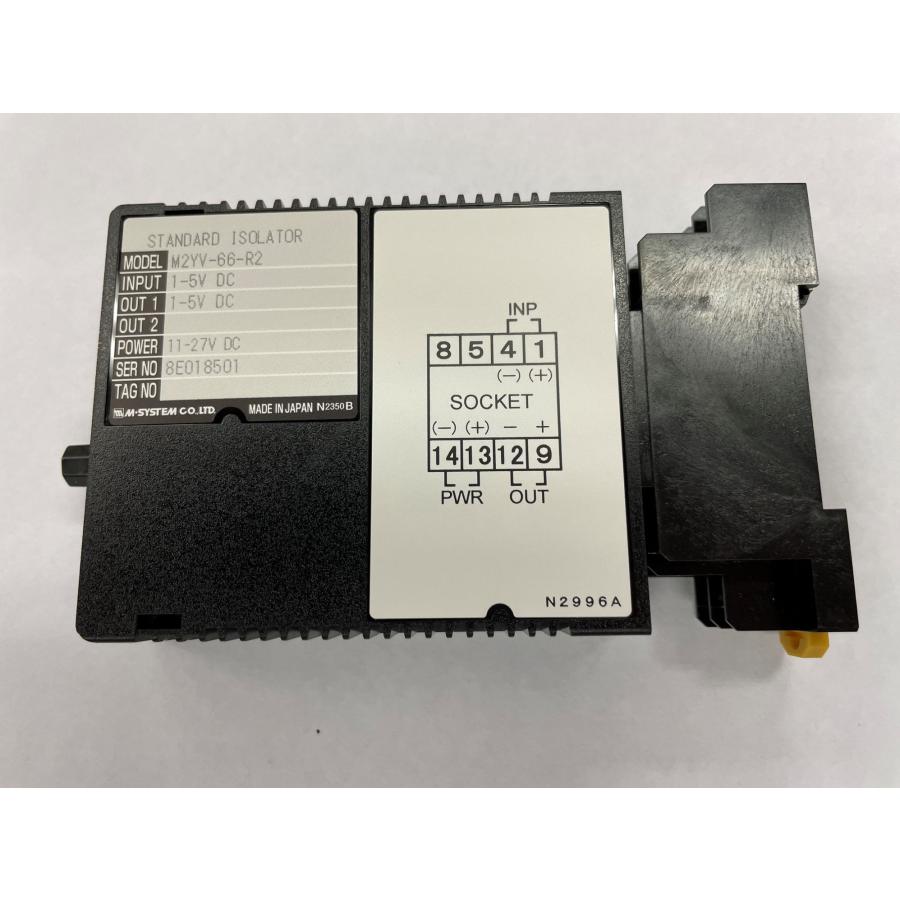 エム・システム/コンパクト変換器　みにまるシリーズ アイソレータ　M2YV-66-R2 | 