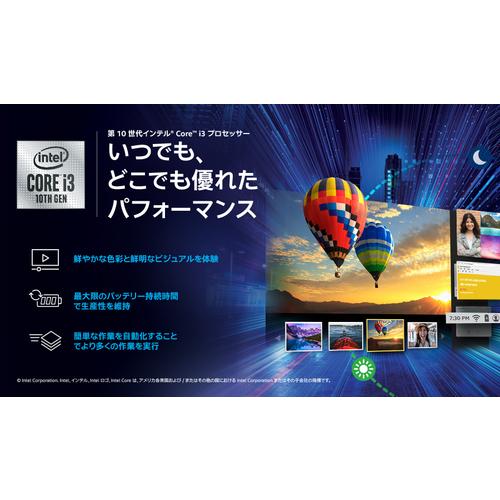 DELL/ノートパソコン　15.6インチ　Vostro Notebook 3590(新品) | Vostro | 03