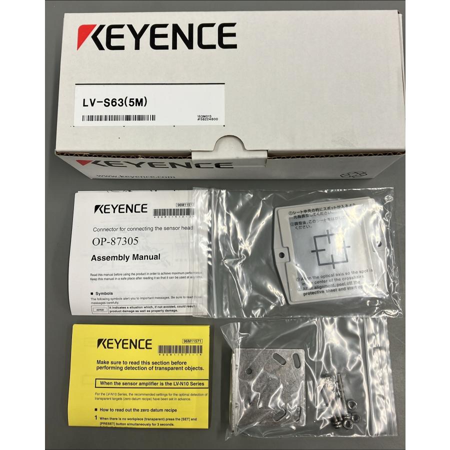 【新品】日東工業　木製基板　BP22-56B | 日東工業 | 03