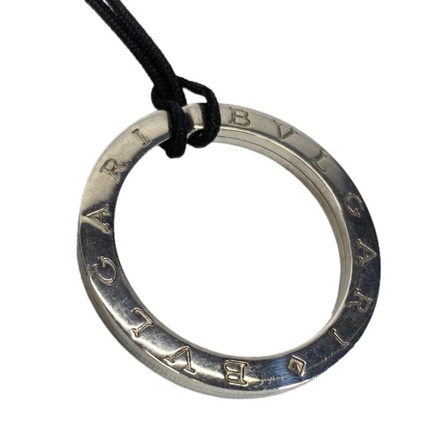 BVLGARI ブルガリ ブルガリ ブルガリ キーリング キーホルダー