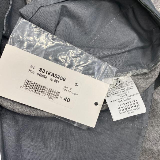 Maison Margiela（メゾンマルジェラ） 【未使用タグ付き】Maison