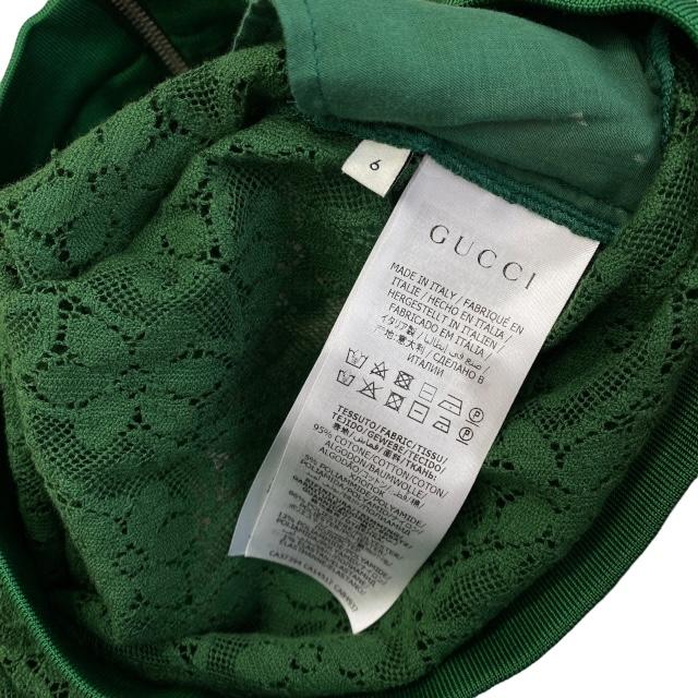 GUCCI（グッチ） 595406 ブルゾン 上着 アウター ジャケット キッズ
