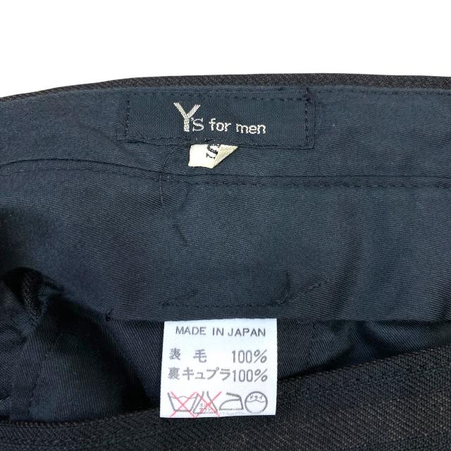 極美品 Y's for men ストライプ 2B セットアップ スーツ 茶黒 Y's for men（ワイズフォーメン） セットアップ スーツ ジャケット