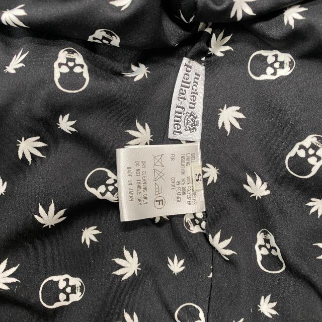 Lucien Pellat-Finet（ルシアン・ペラフィネ） アウター ダウン