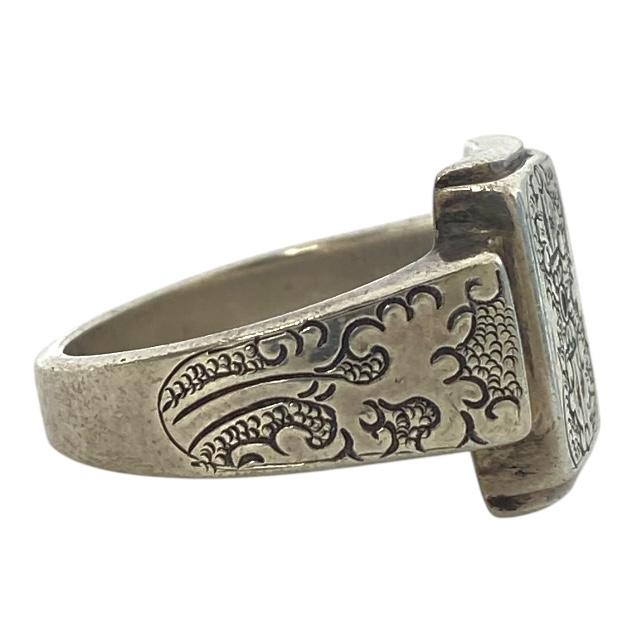 スーマンダックワ(Suman Dhakhwa) リング SD_R135_1.jpg?t=20230427153140