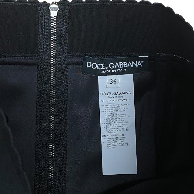 DOLCE&GABBANA（ドルチェ & ガッバーナ） ボトムス スカート タイト