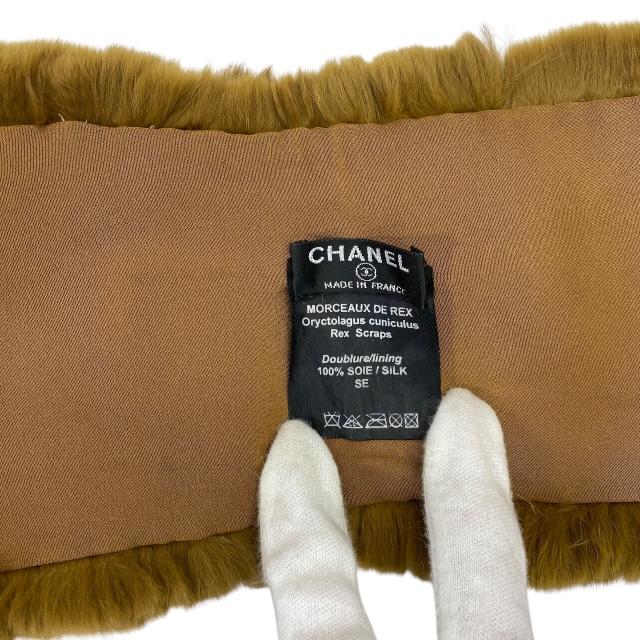 シャネル CHANEL マフラー オリラグ ラビットファー ブロック ブラウン CHANEL シャネル マフラー ストール オリラグ ラビットファー