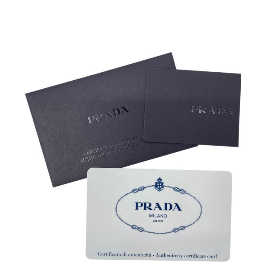 PRADA（プラダ） カモフラージュ 迷彩 ナイロン ポーチ 化粧ポーチ