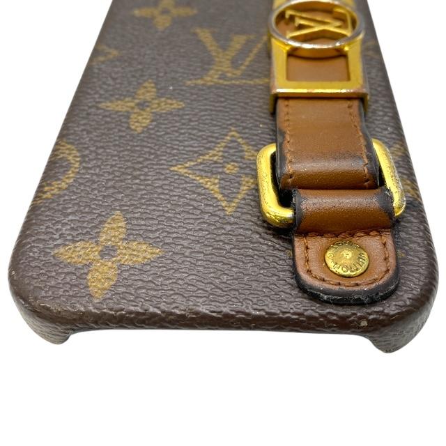 LOUIS VUITTON ルイヴィトン M69782 バンパー ドーフィーヌ 12