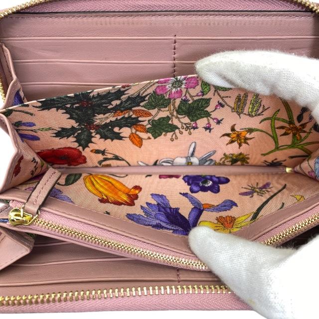 GUCCI✨レア　フローラ　ホースビット　ゴールド金具　長財布　サーモンピンク GUCCI✨レア フローラ ホースビット ゴールド金具 長財布