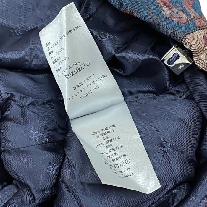 Dior HOMME 未使用 ディオール×ピータードイグ カモフラージュ