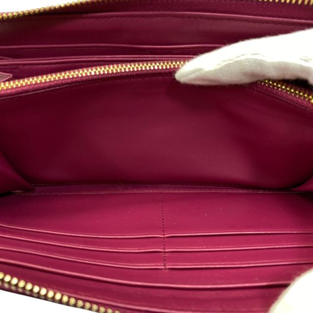 PRADA（プラダ） 1M0506 長財布 財布 ロングウォレット ラウンド