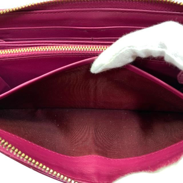 PRADA（プラダ） 1M0506 長財布 財布 ロングウォレット ラウンド