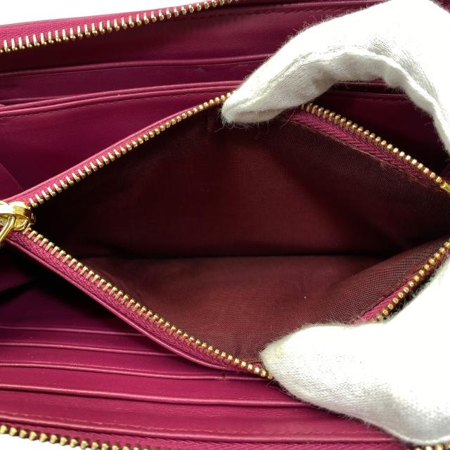 PRADA プラダ 1M0506 長財布 財布 ロングウォレット ラウンド  