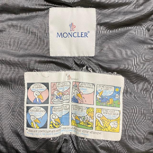 MONCLER モンクレール JERSEY GIUBBOTTO ジェルジー ダウンジャケット