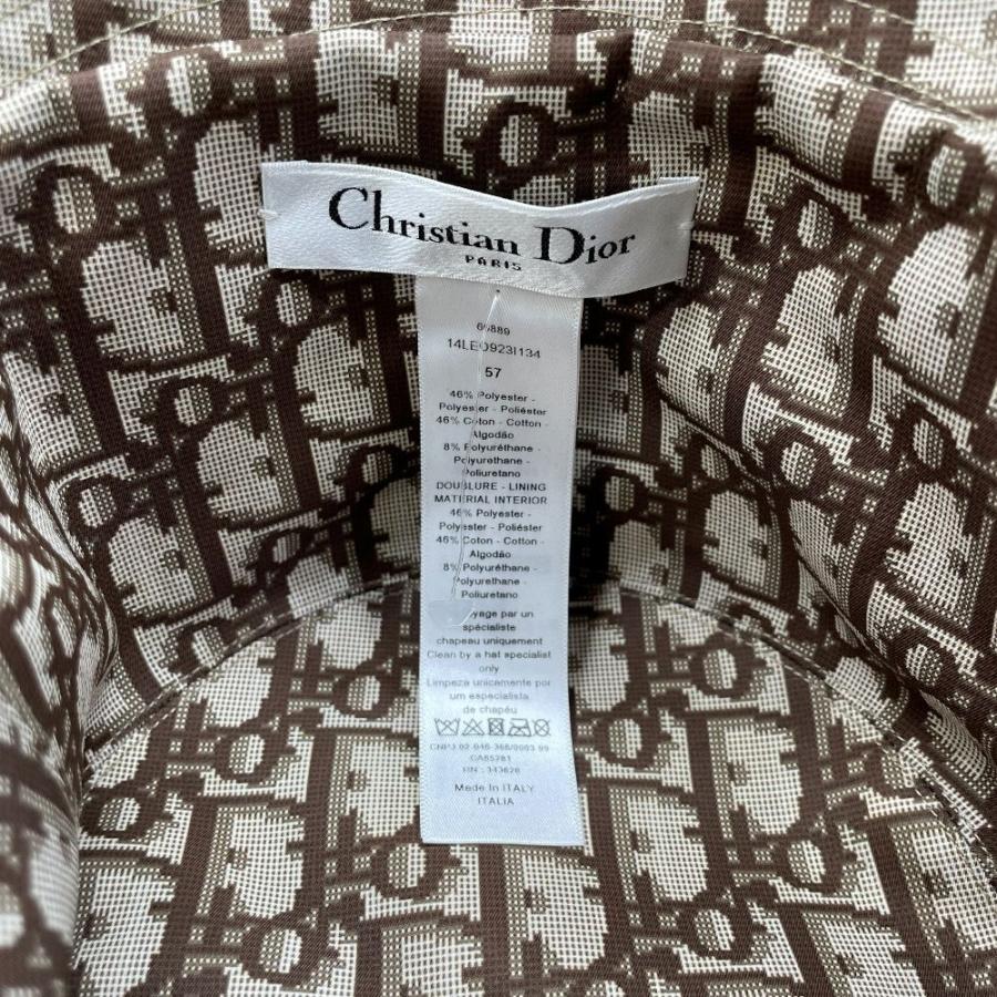 Christian Dior（クリスチャン・ディオール） ディオール リバーシブル