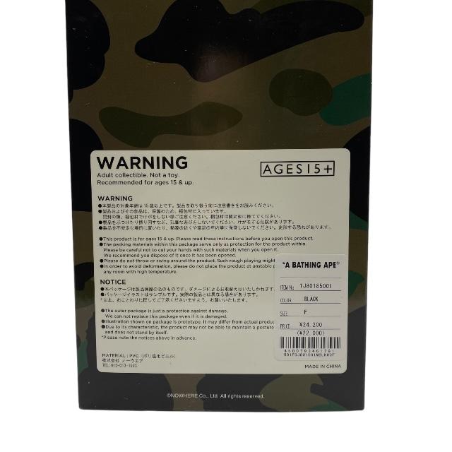 A BATHING APE 30周年記念 クリスタル オブジェ 3Dフィギュア A BATHING APE (アベイシングエイプ) ボブルヘッドフィギュア