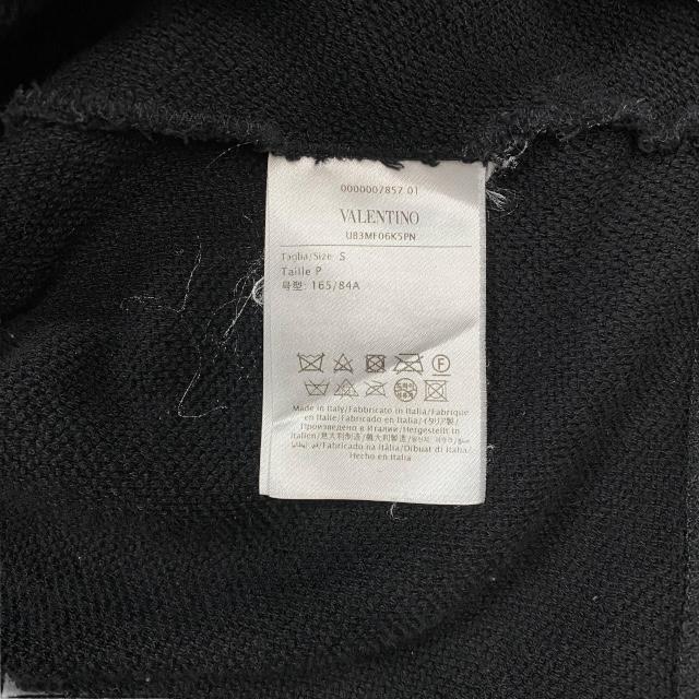 VALENTINO(バレンチノ) パーカー サイズS レディース - グレー 長袖/スパンコール 楽天市場】ヴァレンティノ VALENTINO レディース トップス パーカー