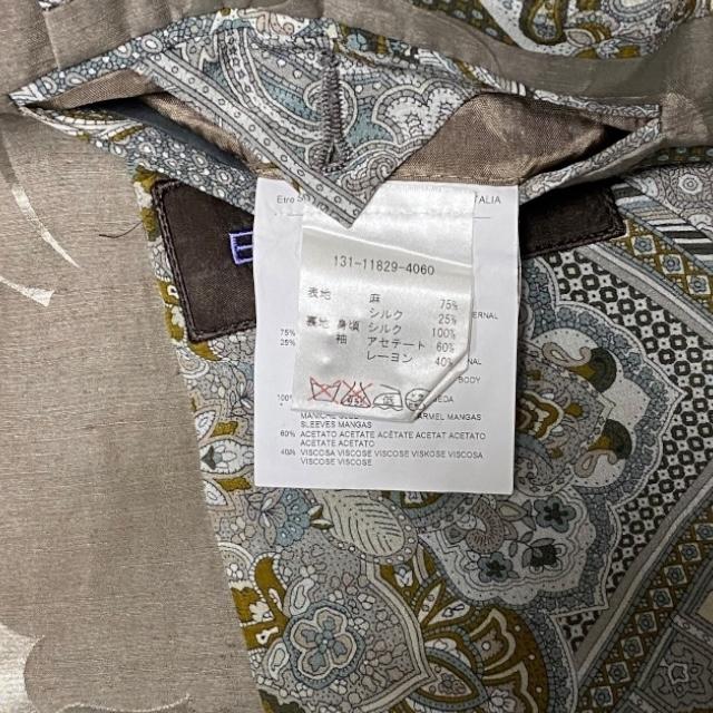 ETRO エトロ セットアップ スーツ ジャケット パンツ ボトムス ETRO エトロ セットアップ スーツ ジャケット パンツ ボトムス