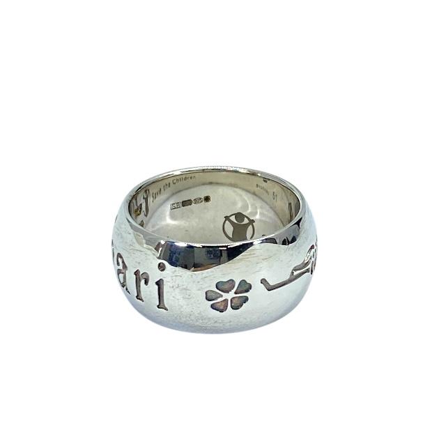 BVLGARI（ブルガリ） セーブ・ザ・チルドレン リング 指輪