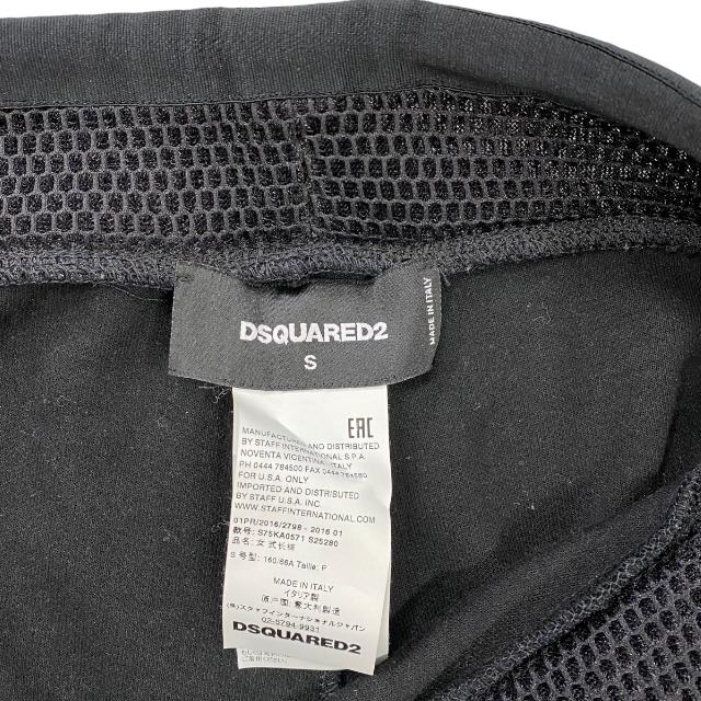 DSQUARED2 ディースクエアード トラックパンツ スウェット アパレル 