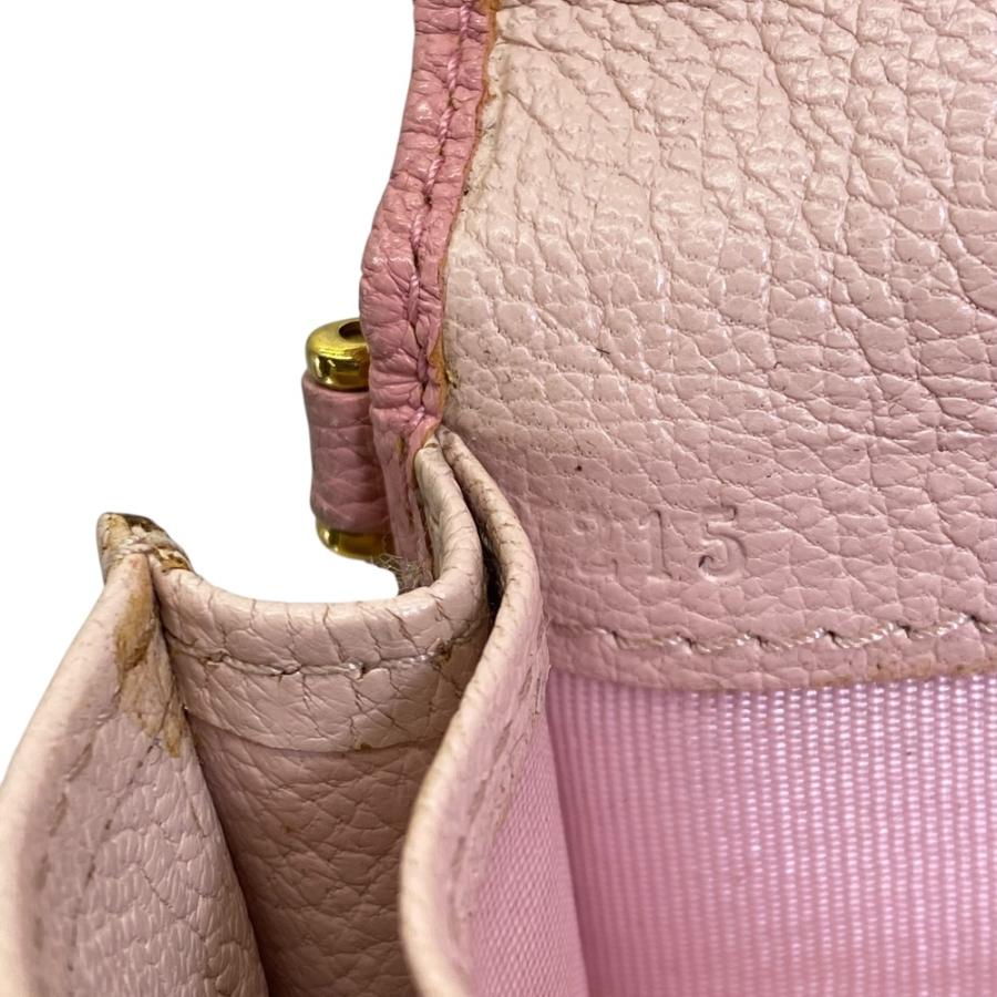 miu miu（ミュウミュウ） キーリング付き リボンマドラス カードケース