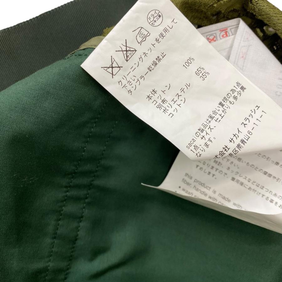 sacai（サカイ） レース 切り替え ワンピース 半袖 スター メッシュ 