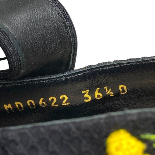 Christian Dior クリスチャンディオール ロジェヴィヴィエコラボ