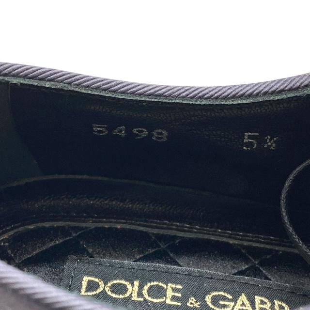 DOLCE&GABBANA（ドルチェ & ガッバーナ） ドルガバ シューズ ビジネス